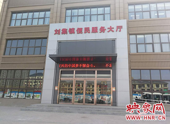 中牟縣劉集鎮最新消息,中牟縣劉集鎮最新消息，任務指南與技能學習步驟詳解