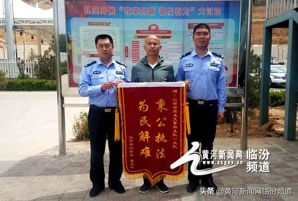 長(zhǎng)臨高速最新動(dòng)態(tài),項(xiàng)目進(jìn)展指南與跟進(jìn)方法揭秘