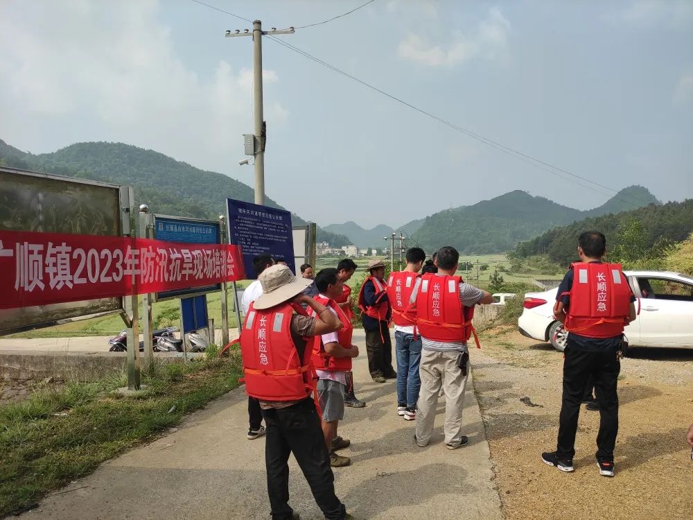 貴州省廣順鎮最新新聞，自然美景之旅，探尋內心平和寧靜之道