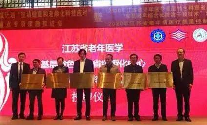 北安檢查院網(wǎng)最新消息與小巷深處的獨(dú)特風(fēng)味探索