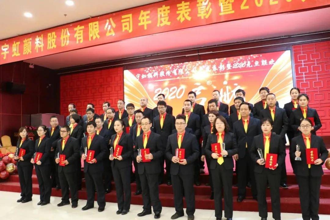 德州天衢工業園最新招聘,變化中孕育自信與成就感