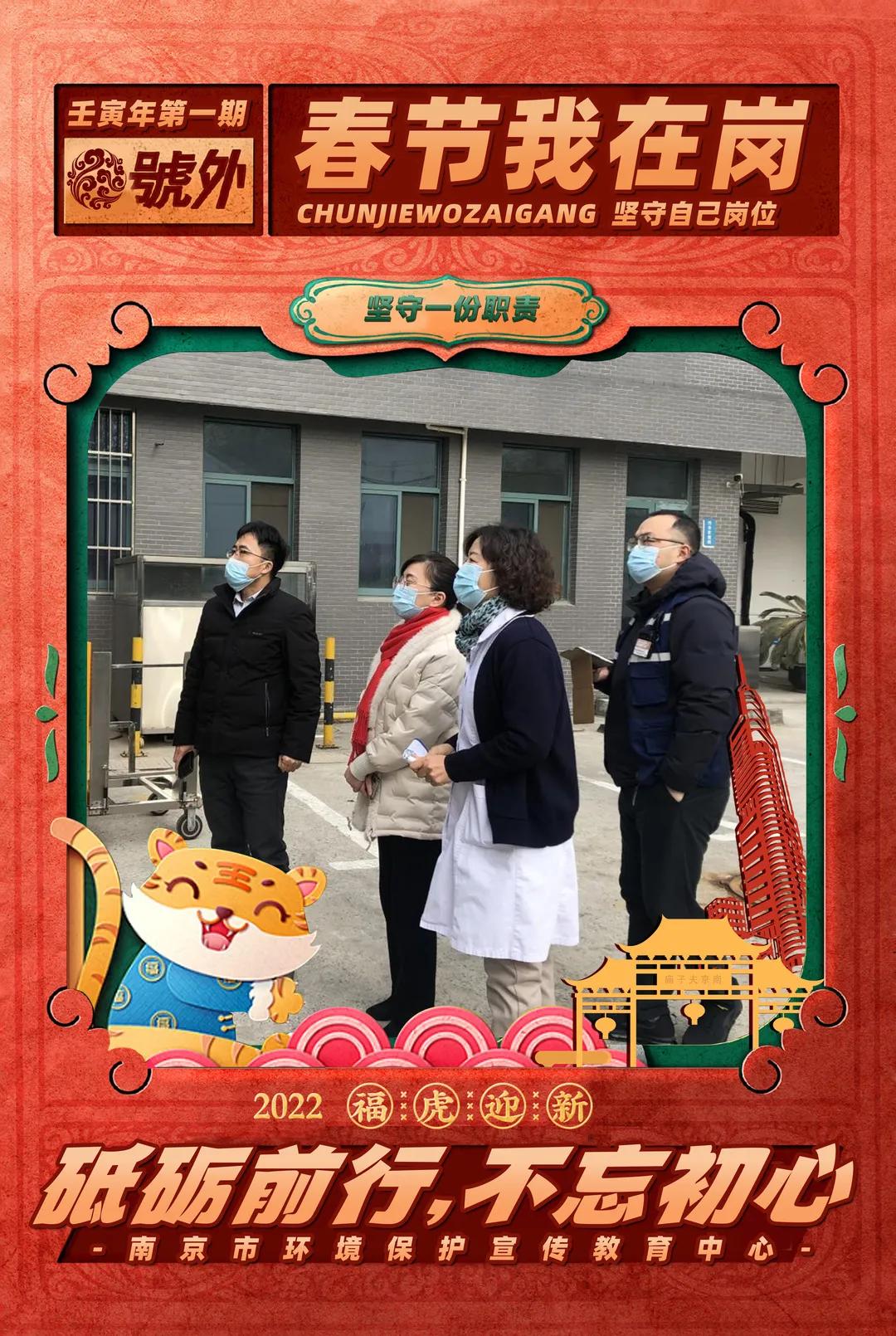 烷基苯廠搬遷進展，環境優化與產業升級的雙重驅動下的最新動態