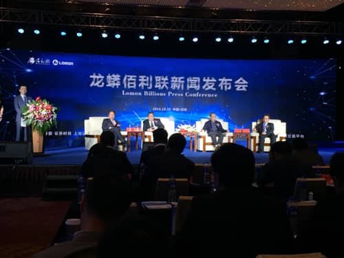 龍蟒百利最新動態,自然美景探索之旅,尋找內心平和與寧靜的旅程