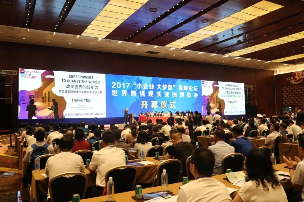 寰宇大戰(zhàn)略最新一期,時(shí)代的航標(biāo)指引未來藍(lán)圖