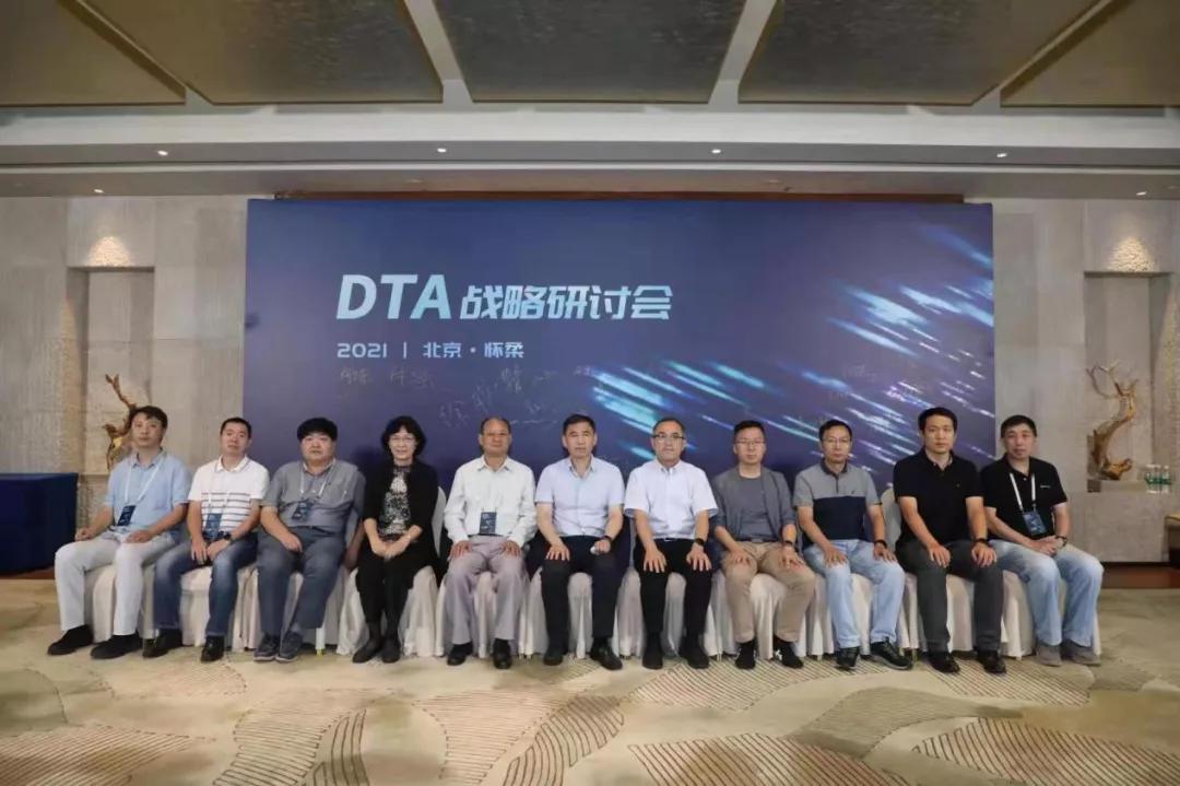 寰宇大戰(zhàn)略最新一期,時(shí)代的航標(biāo)指引未來藍(lán)圖