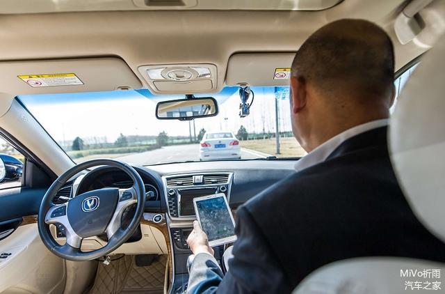 長安無人駕駛汽車最新動態,未來駕駛,觸手可及的新時代來臨