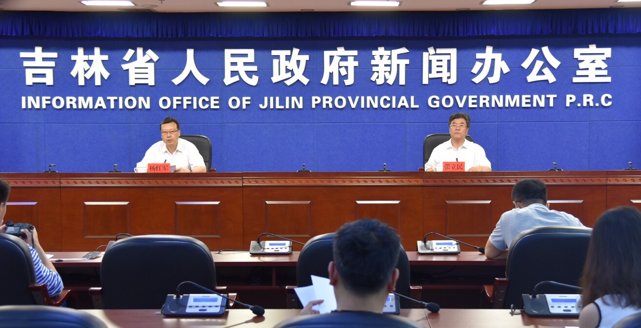 吉林省城管改革最新動態，小巷深處的變革之風與驚喜