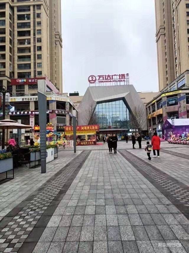 永川萬達廣場最新動態，揭開未來商業新篇章序幕