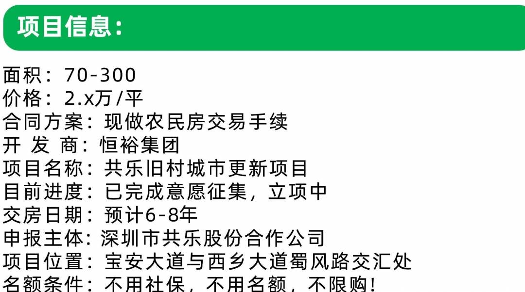 收養(yǎng)法修改最新進(jìn)展，巷弄深處的法律動(dòng)態(tài)