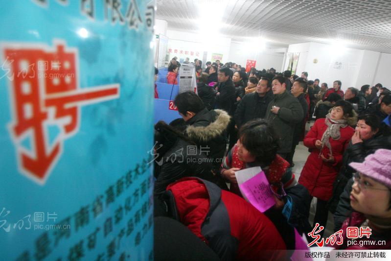 郭杜十字附近最新招聘信息，小巷深處的職業機遇