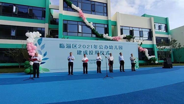 金鼎綠城三期最新動態，未來生活新篇章揭曉