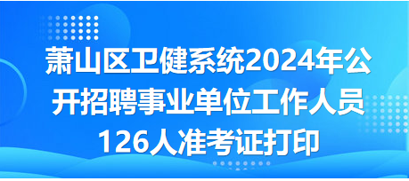 126人才網最新招聘及小巷深處的獨特風味等你來發掘!