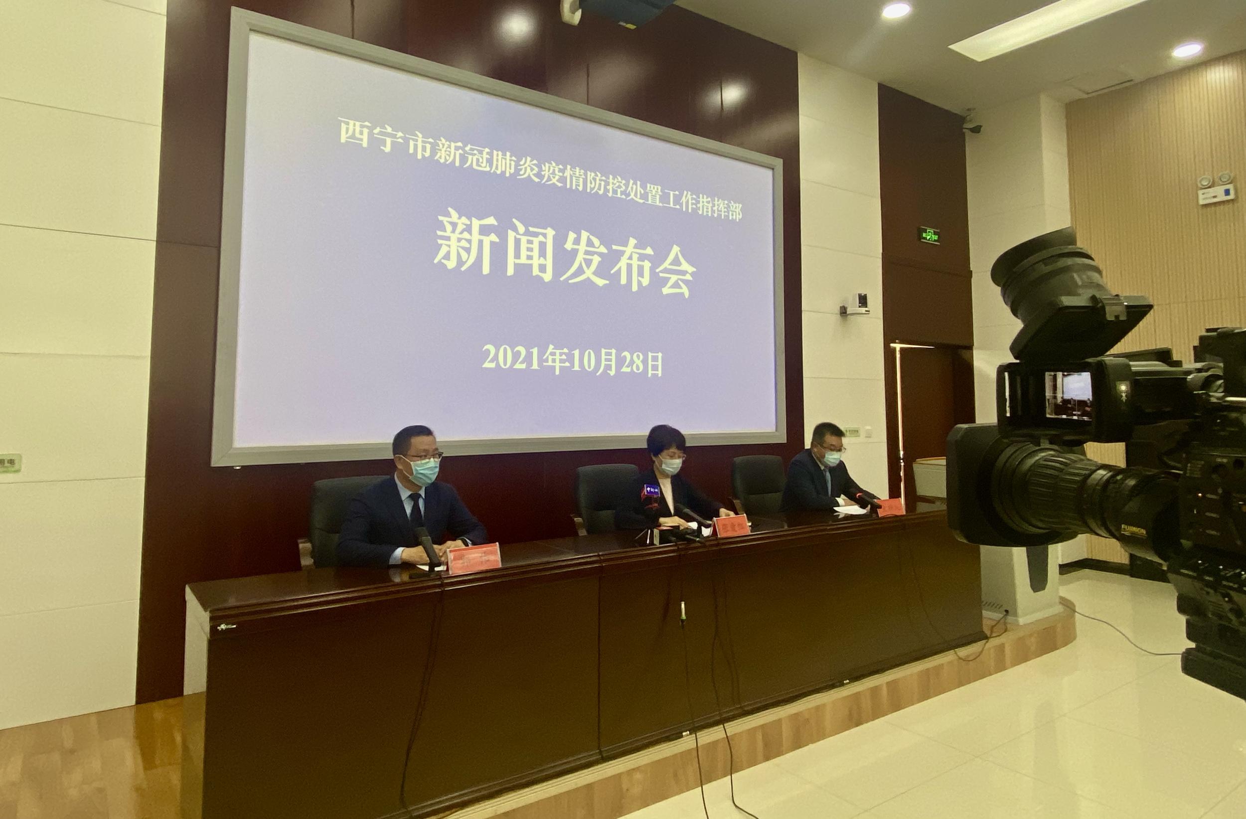 青海省西寧市最新新聞動態更新！??