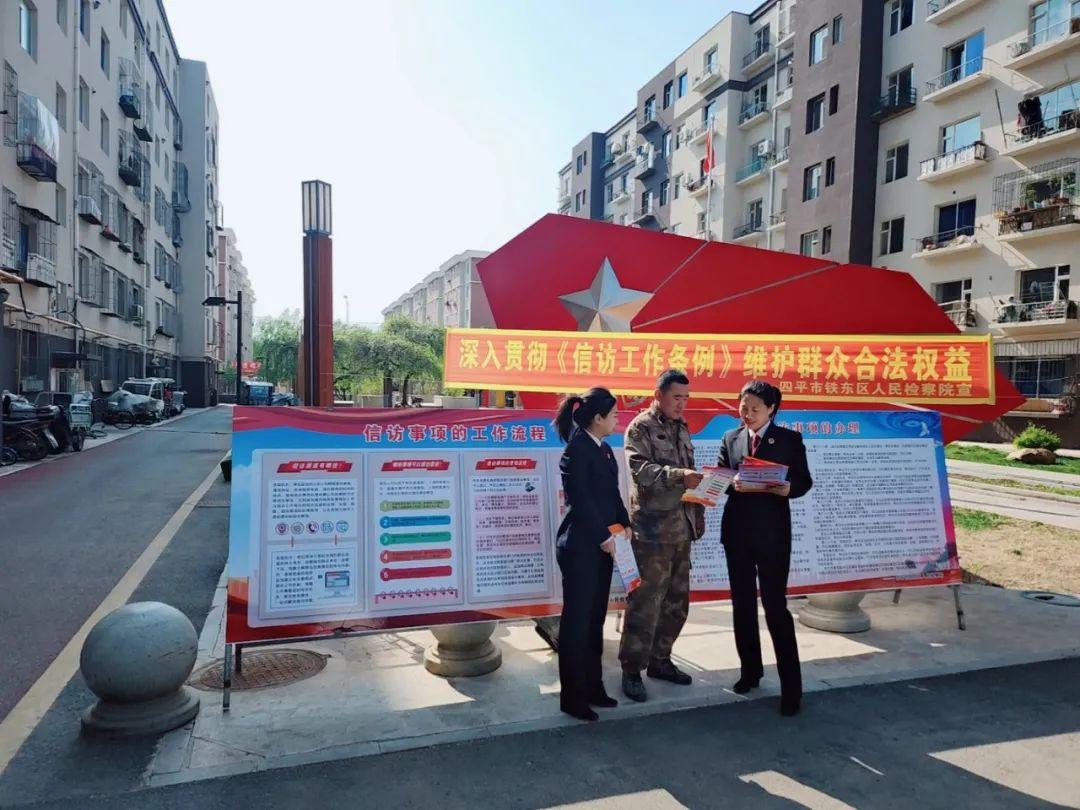 四平鐵東女工招聘,友情與工作的交織溫馨故事