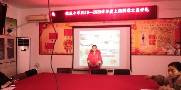 新鄭龍湖魏莊最新進展,新鄭龍湖魏莊最新進展，觀點闡述與分析