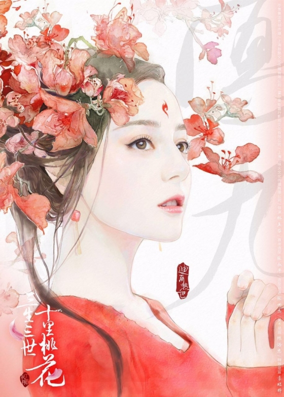 探索小巷寶藏,遇見楊冪白淺最新手繪圖片