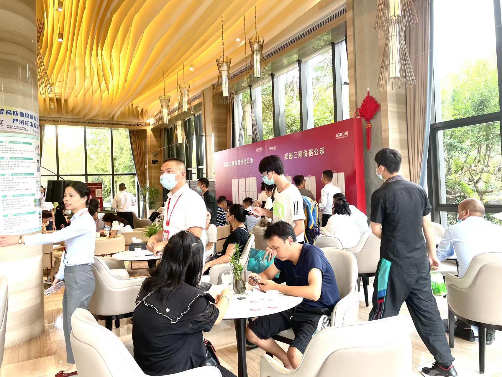 2024房貸首付最新政策步驟指南及解析