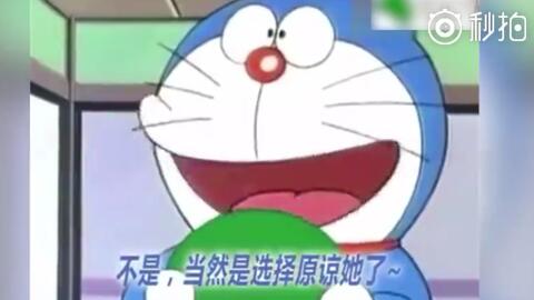 哆啦A夢最新主題曲，時代旋律與童年回憶的交織