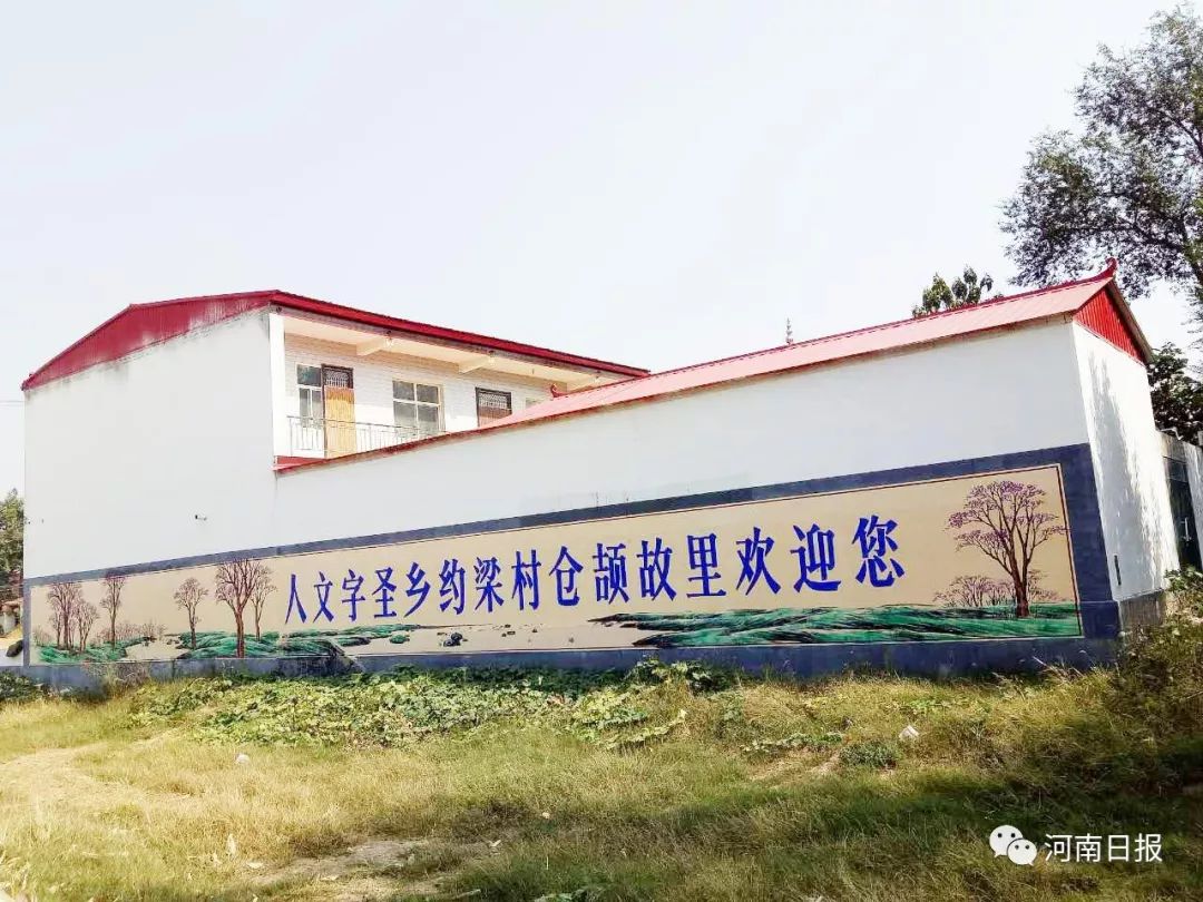 南樂縣梁村鄉突發車禍事件，緊急救援行動啟動