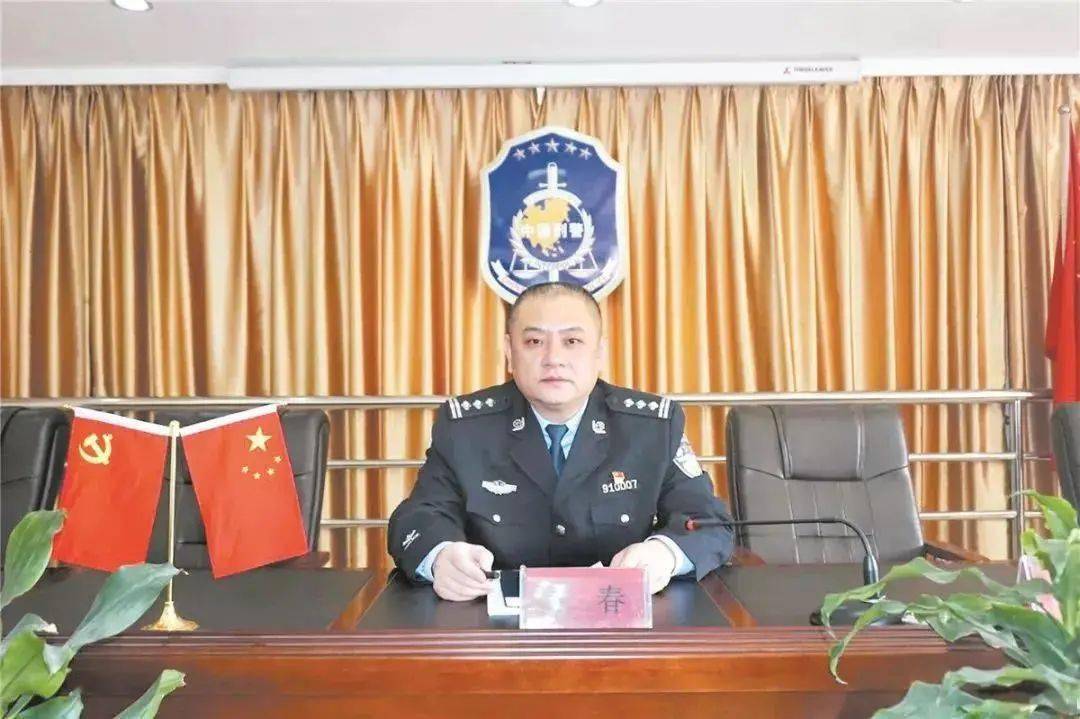 揭秘寧德市公安局最新任免動態??