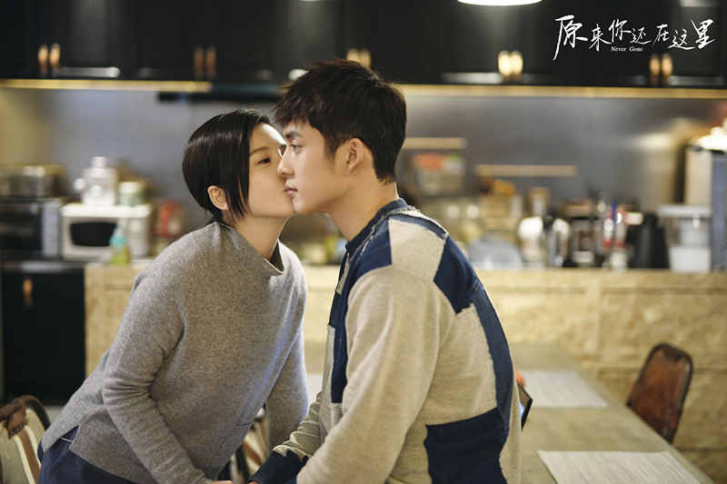 原來(lái)你還在這里免費(fèi)觀看最新，深情與時(shí)代的回響，觸動(dòng)心靈之作