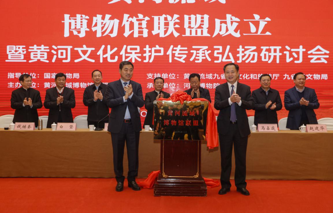 黃河文基金會引領(lǐng)自然美景探索之旅，喚醒內(nèi)心平靜的力量