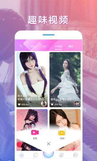 月舞直播APP最新動態，探索小巷隱藏特色小店，直播新發現！