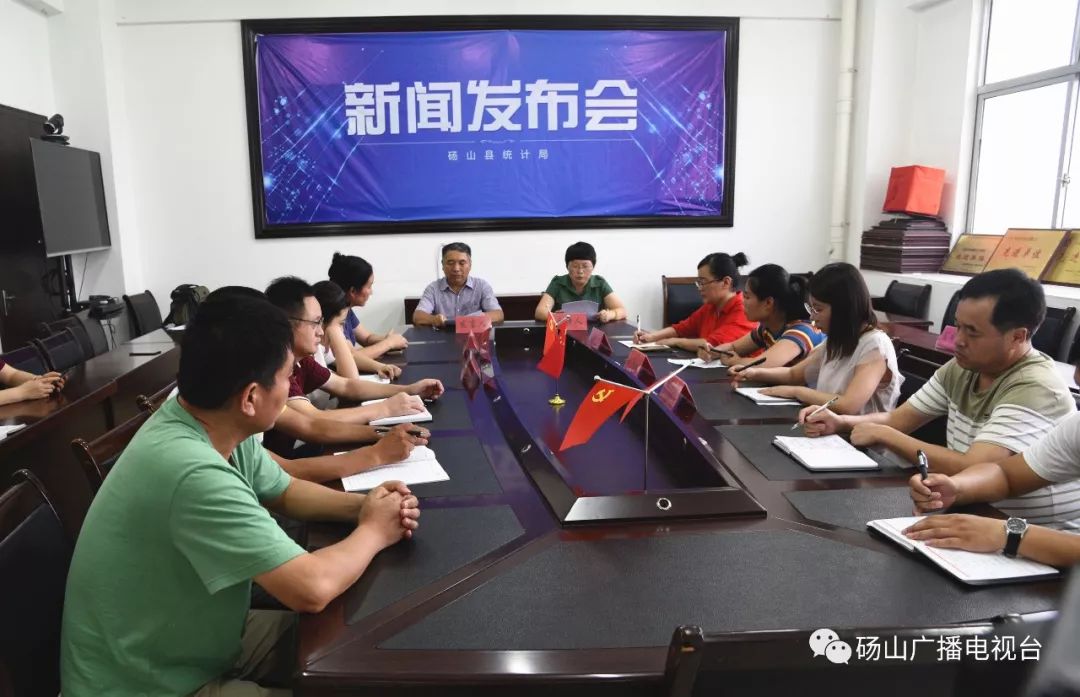 碭山頭條新聞，高科技產品引領未來生活，創新科技帶來前所未有的體驗