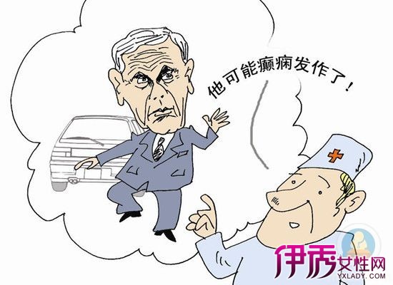 治療癲癇病的最新辦法，步驟指南與解析