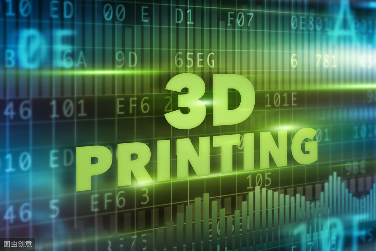 關于最新3D殺碼方法的科普討論與犯罪警示