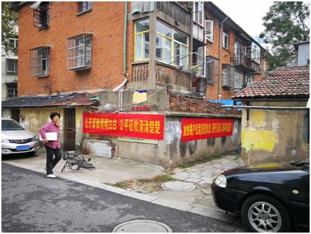 南京南化搬遷最新進(jìn)展，變化中的力量與學(xué)習(xí)成長(zhǎng)之旅