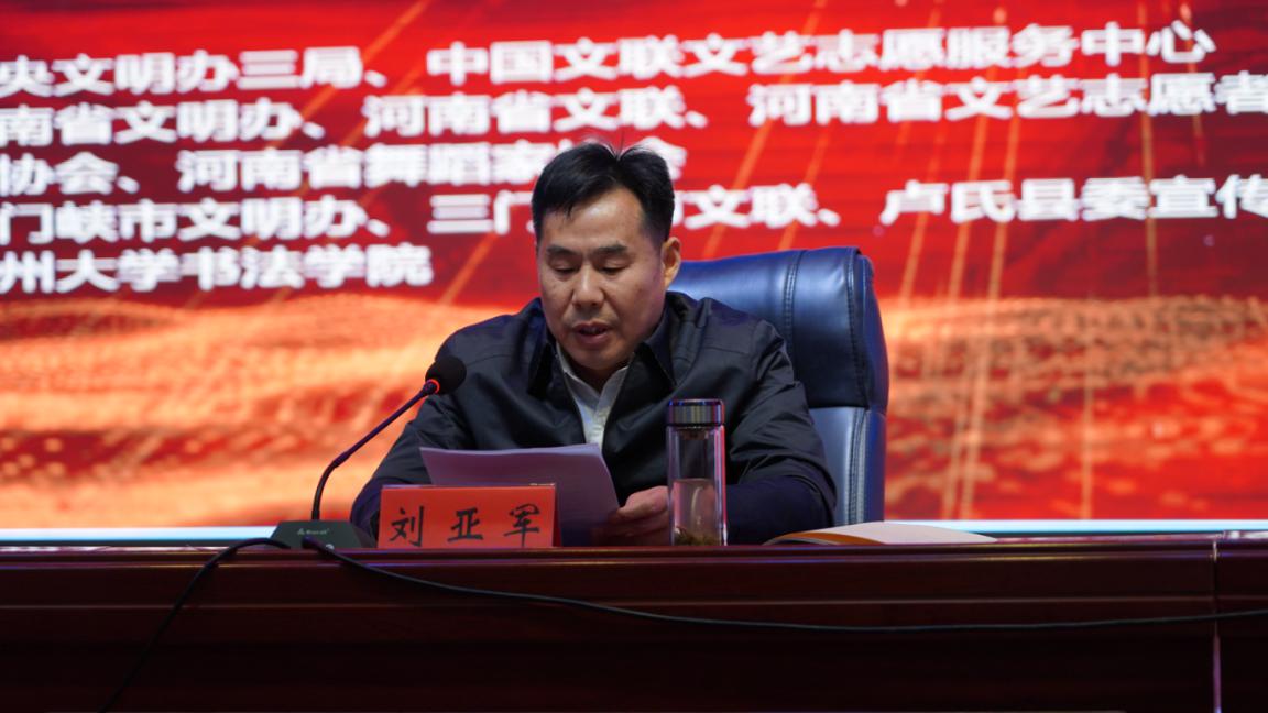 項(xiàng)城市劉亞軍最新動(dòng)態(tài)，技能學(xué)習(xí)與實(shí)踐指南