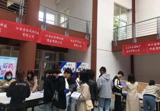 恩平昌大昌最新招聘網，科技助力人才連接機會