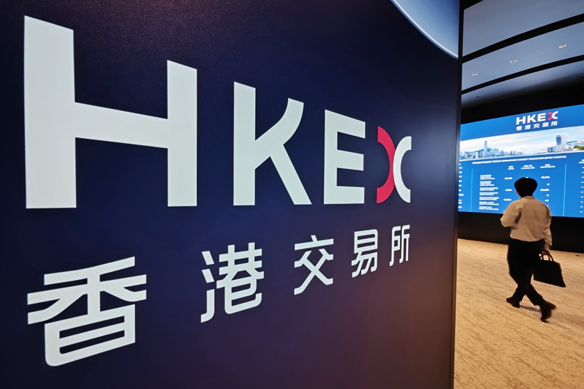 恩平昌大昌最新招聘網,科技助力人才連接機會