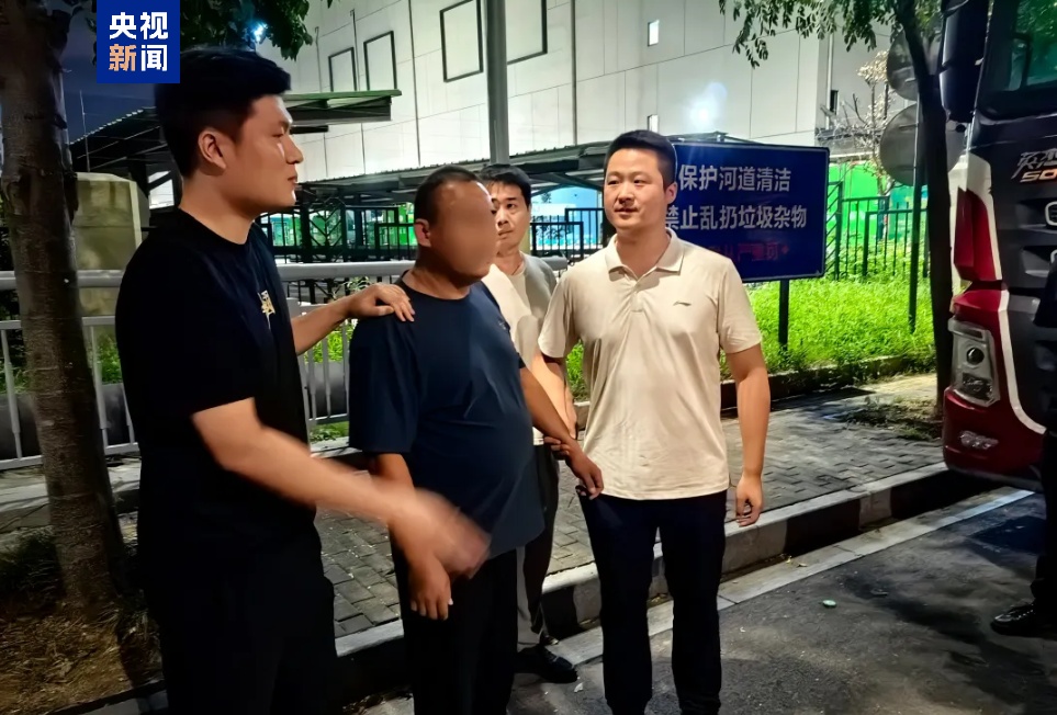 朱志高殺人案最新進展曝光