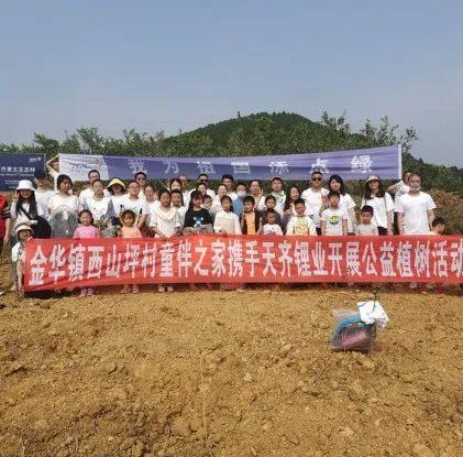 天齊鋰業重組最新動態及步驟指南