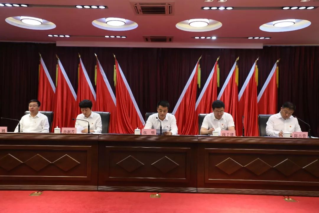 公主嶺市最新領(lǐng)導(dǎo)班子引領(lǐng)變革,共鑄輝煌成就