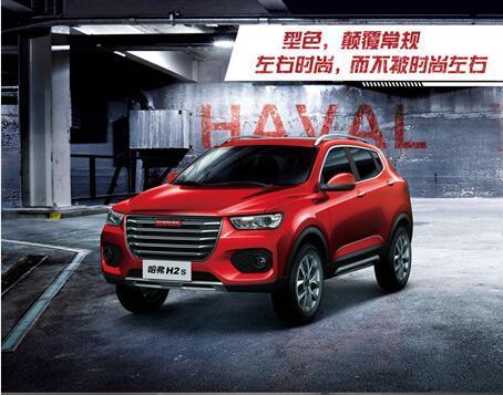 哈弗官網(wǎng)最新消息新聞，小巷深處的獨(dú)特風(fēng)味——一家隱藏版特色小店的驚喜探索