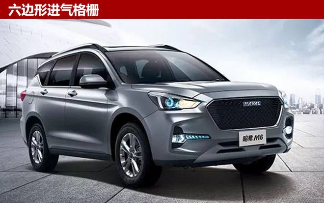 哈弗官網(wǎng)最新消息新聞,小巷深處的獨(dú)特風(fēng)味——一家隱藏版特色小店的驚喜探索