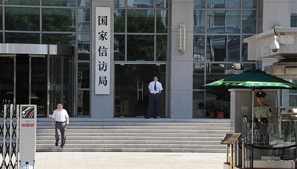 科技重塑信訪，智能體驗引領未來——國家信訪局最新動態