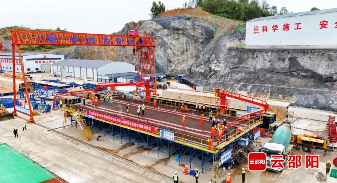 邵永鐵路復(fù)線最新進(jìn)展更新，工程進(jìn)展順利