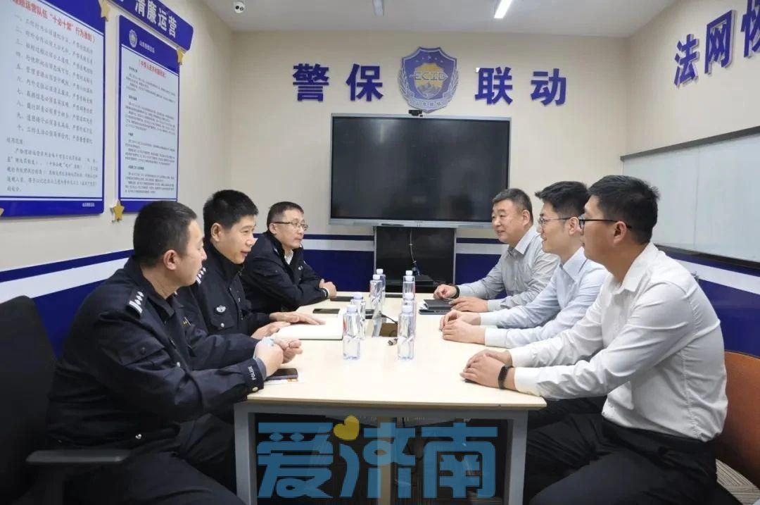 濟南交通事故最新消息及其觀點論述