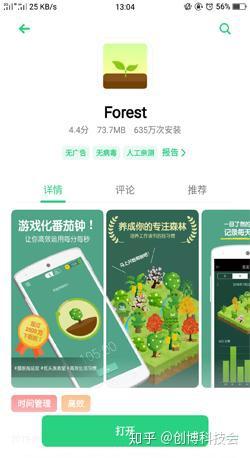 良心黃播app帶你探索自然美景，尋找內(nèi)心的寧?kù)o與和諧之旅