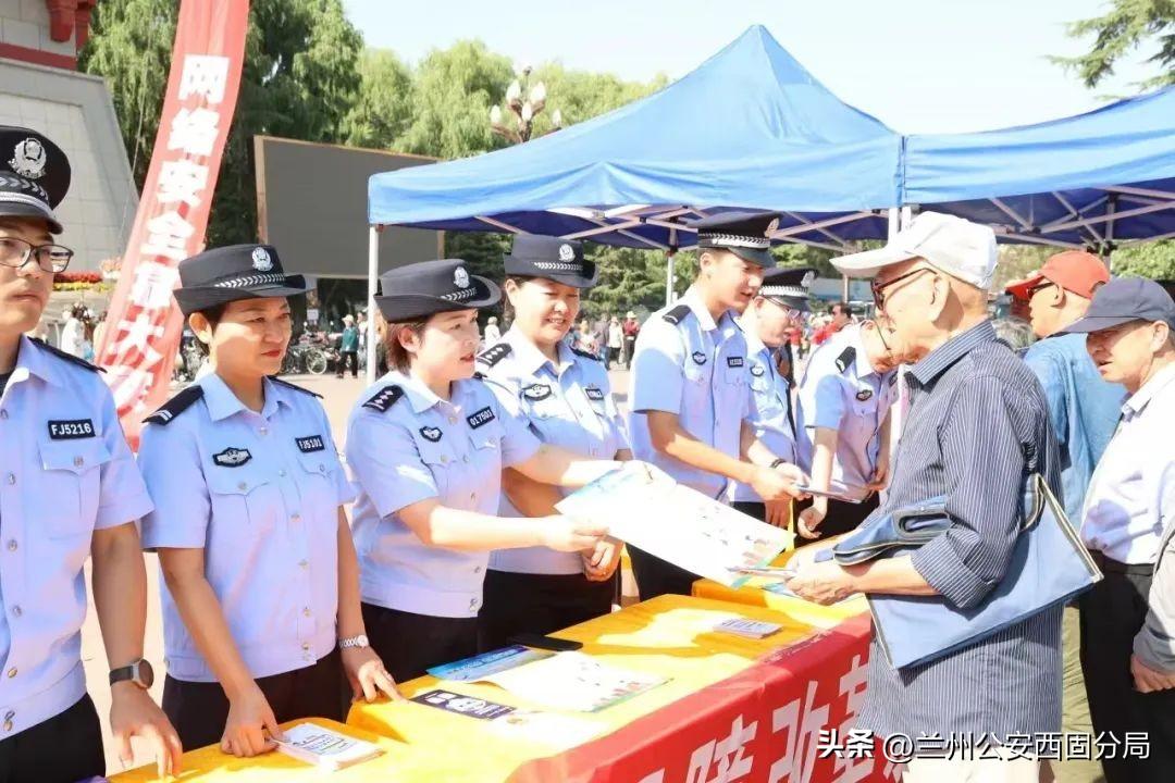 智能拆遷新紀(jì)元，蘭州西固拆遷最新消息揭秘，科技重塑未來(lái)生活