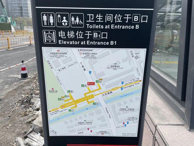 星橋地鐵站最新消息詳解，觀點(diǎn)與進(jìn)展概述