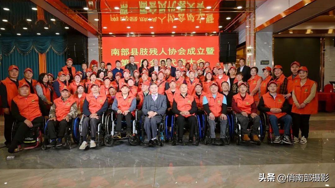 國家對殘疾人最新政策,國家對殘疾人最新政策