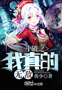 小巷神秘醫館,醫圣林奇最新章節完整版揭秘