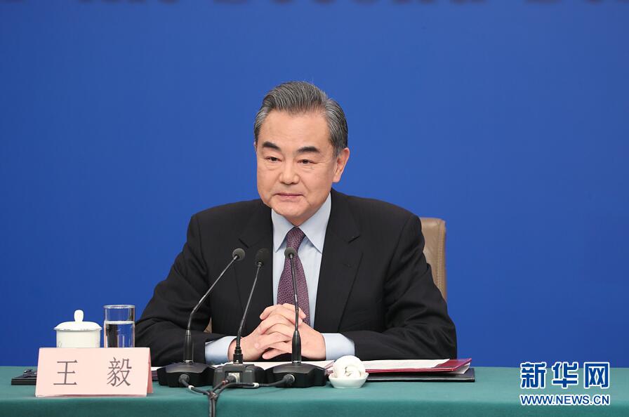 晉煤集團王毅的最新動態與消息更新