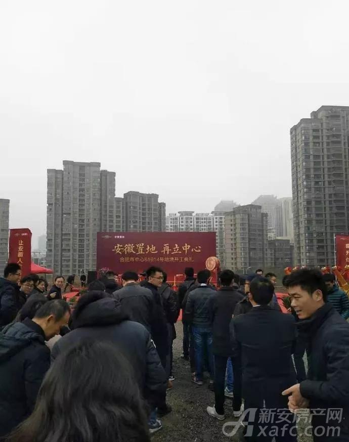 亳州置地廣場(chǎng)最新進(jìn)展，城市蛻變與自信成長(zhǎng)的見(jiàn)證