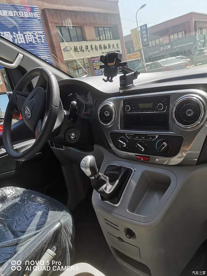 瑞風(fēng)M3宜家版最新油耗揭秘與日常趣事分享